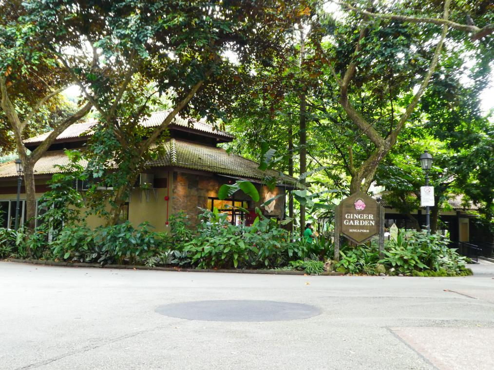 Ginger Gardens Meg's Take On..., With Meg Trimble